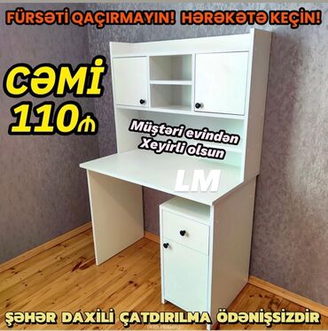 mebel masa: Kompüter masası, Yeni, Açılmayan, Laminat, Dördbucaq masa