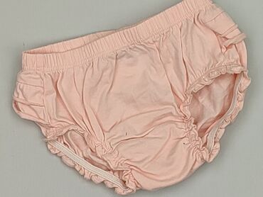 Shorts, Lupilu, 9-12 months, condition - Perfect