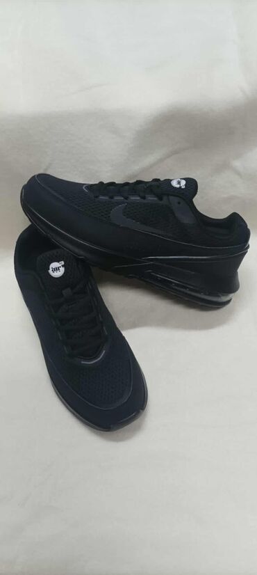 muske duboke patike: Patike, Nike, veličina - 46