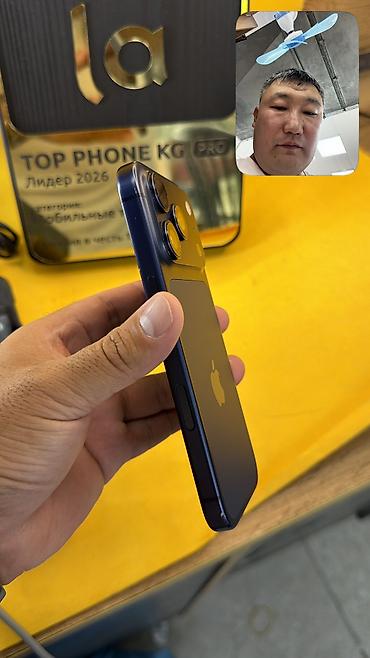 apple iphone 3gs: IPhone 17 Pro, Б/у, 256 ГБ, 100 % — 2