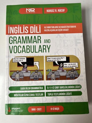 nərgiz nəcəf ingilis dili pdf 2024: Nərgiz Nəcəf İngilis Dili Grammar And Vocabulary