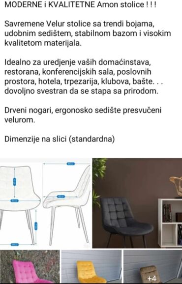 ormarić za kupatilo lidl: Moderna stolica sa ergonomski oblikovanim sedištem presvučenim