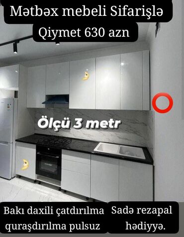 купить круглый стеклянный стол на кухню: 🟣Yeni mətbəx mebeli 🆘 *1 pqm görə qiymətlər* 🟣Mat Laminat *180 azn*
