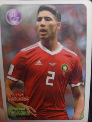 Kolleksiya kartları: Futbol kolleksiya kartları dəsti Tərkib və xüsusiyyətlər: - Tematik — 8