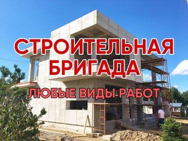 postelnoe bele tashkent: Электрик | Установка счетчиков, Установка стиральных машин, Демонтаж электроприборов Больше 6 лет опыта