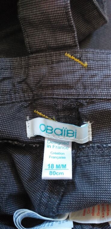 Pantalone: 80, bоја - Siva — 10