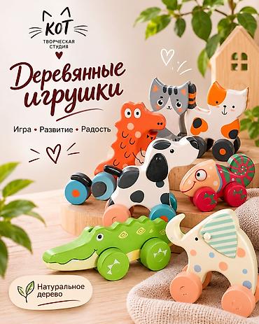 Деревянная каталка «Гусёнок» - Ручная роспись: белое тело с нежными