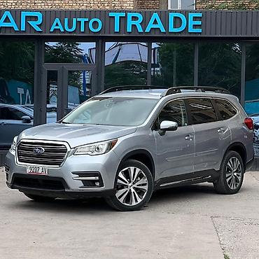 фара субару аскент: Subaru Ascent: 2018 г., 2.4 л, Вариатор, Бензин, Кроссовер — 2