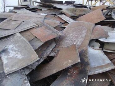 Скупка черного металла: Металл скупка чёрный металл металл металл цветной металл демонтажа — 3