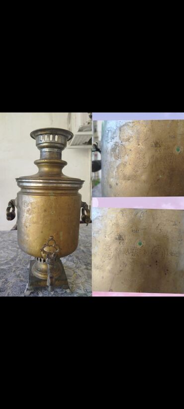 ariston 10 litr: İşlənmiş Od Samovar, 10 l, Ünvandan götürmə