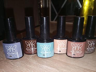Личные вещи: MIQH Colorful Holo/Glitter Gel Nail Polish – UV/LED Soak-Off manikür — 2