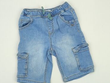 spodenki ombre: Shorts, Vertbaudet, 7 years, 116/122, condition - Very good