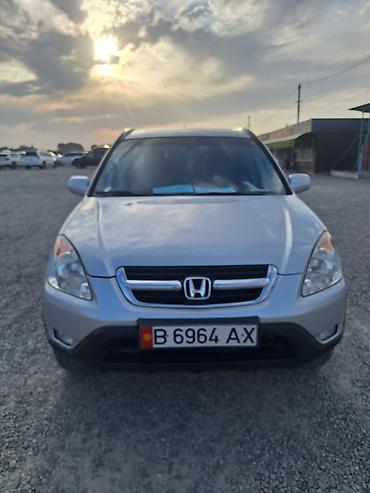 подлокотник одиссей: Honda CR-V: 2003 г., 2 л, Автомат, Бензин, Кроссовер — 2