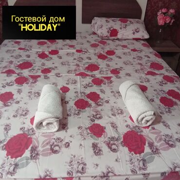 Посуточная аренда квартир: 1 комната, Душевая кабина, Постельное белье, Кондиционер