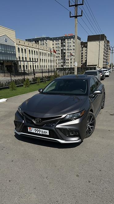 камри xse 70: Toyota Camry: 2023 г., 2.5 л, Автомат, Бензин, Седан — 1