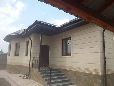 Другие виды отделочных работ: Больше 6 лет опыта — 17