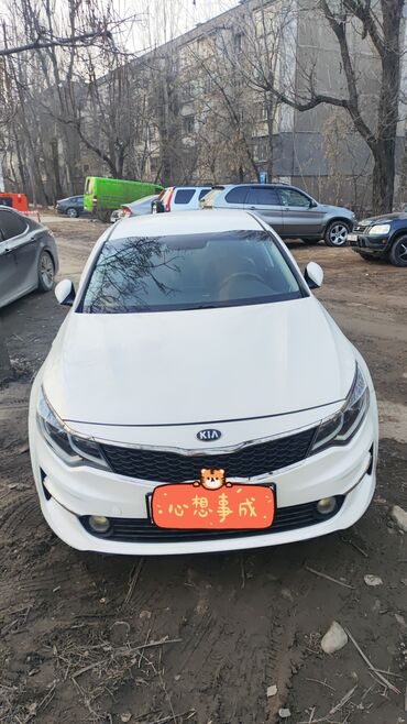 Kia: Kia K5: 2018 г., 2 л, Автомат, Газ, Седан