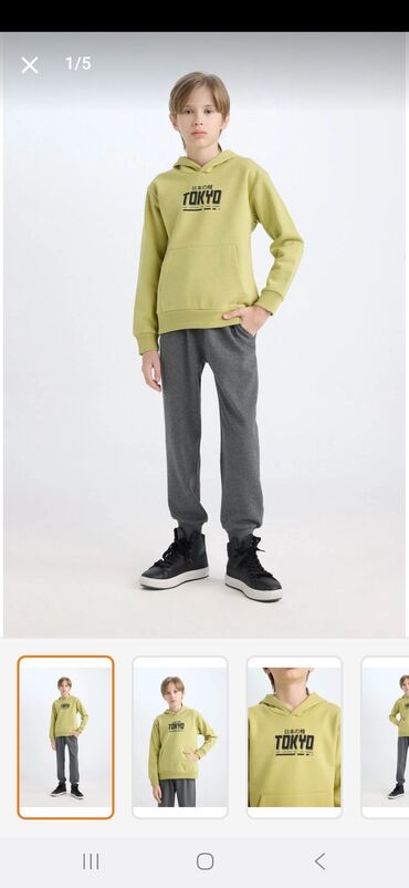 детские комплекты пижам: De facto teze 13,14 yawa