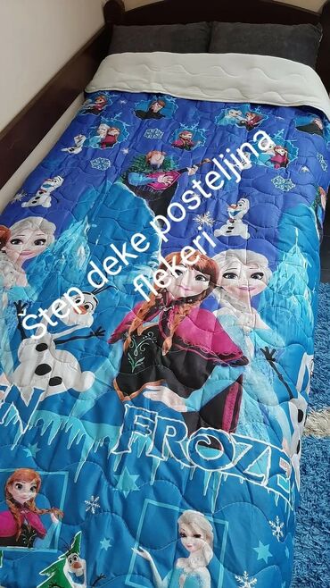 Ćebad i pokrivači: Štep, Veličina - Za decu — 2