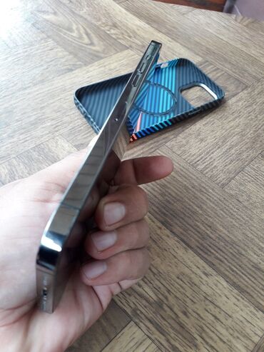 Apple iPhone: IPhone 12 Pro Max, 128 GB, Blue Titanium, Face ID, Simsiz şarj — 11