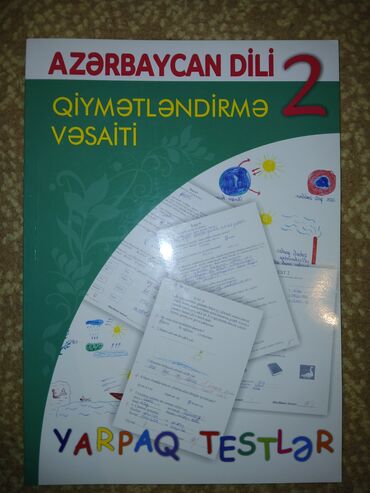 İş dəftərləri: Azərbaycan dili İş dəftəri 4-cü sinif — 15