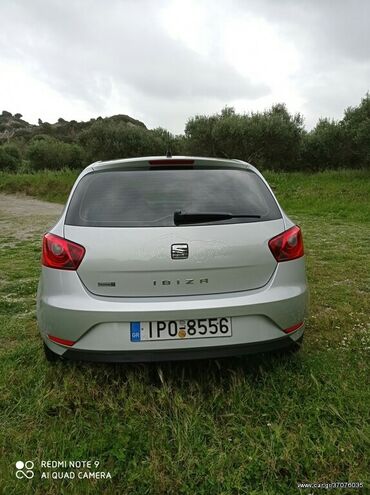 Seat: Seat Ibiza: 1.2 l. | 2015 έ. 74125 km. Κουπέ