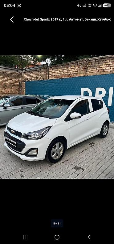 авто чехолдор: Chevrolet Spark: 2019 г., 1 л, Автомат, Бензин, Хетчбек — 4