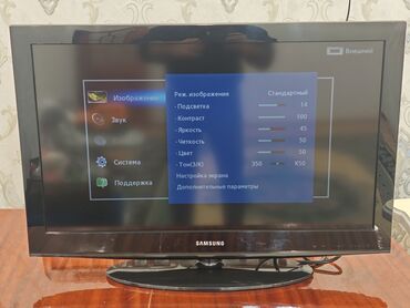 Televizorlar: İşlənmiş Televizor Samsung 32" Ünvandan götürmə