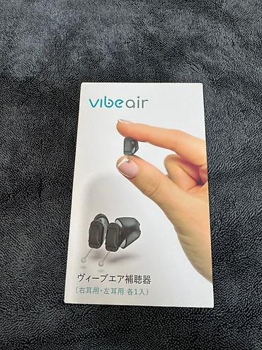 Угуучу аппараттар: Слуховые аппараты Vibe Air (комплект для правого и левого уха) — 1