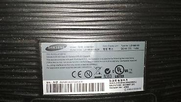 condor cob 3: Монитор, Samsung, Б/у, 18" - 19" — 3