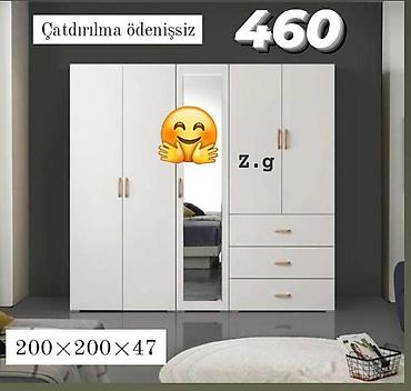 Шкафы: Dolab yeni qarderob paltar dolabı güzgülü 5 qapılı siyirməli — 1