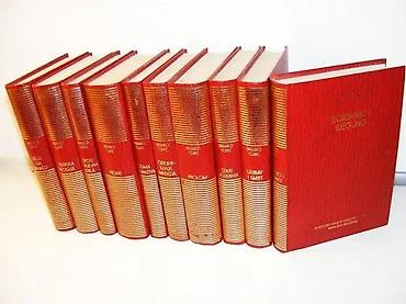 gitare za decu: Branko Ćopić 10 knjiga iz Sabranih delaSarajevo 1982-Bojovnici i — 1