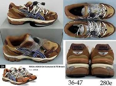 Patike: CONSORTIUM ASICS MODELI, RETKI MODELI, HIT | Novo! ! ! Hot. Vrhunski — 5