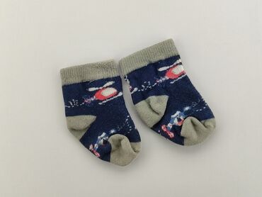 skarpety lorpen: Socks, condition - Good