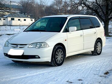 гольф 3 1997: Honda Odyssey: 2002 г., 2.3 л, Автомат, Бензин, Минивэн