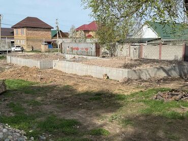 Продажа квартир: 4 соток