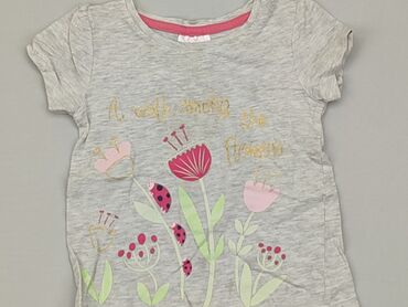 limar koszule: Koszulka, So cute, 12-18 m, stan - Dobry