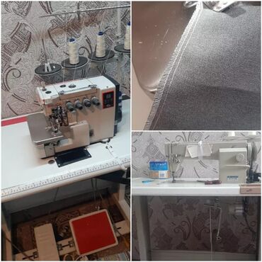 ремонт швейных машин кант: Швейная машина Полуавтомат