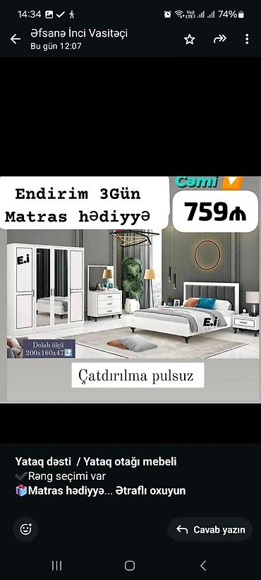 заказ мебели: *Yataq dəsti / Yataq otağı mebeli* ✔️Rəng seçimi var *🎁Matras — 2