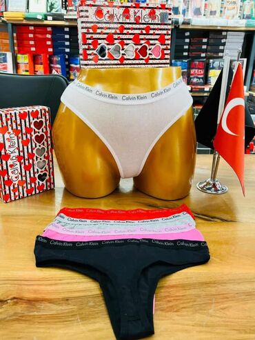 Gaćice: One size, Pamuk, Klasične — 11