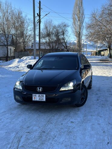 авиди машина: Honda Inspire: 2003 г., 3 л, Автомат, Бензин, Седан