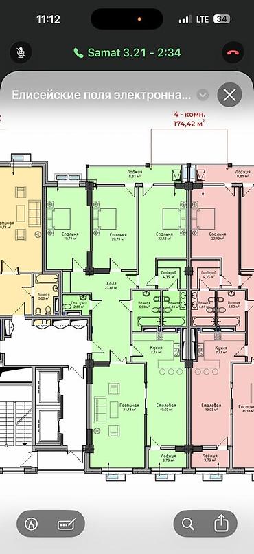 квартира париж: 4 комнаты, 174 м², Асанбай мкр Элитка, 9 этаж, ПСО (под самоотделку) — 1