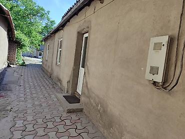 Кыймылсыз мүлк: 5 соток, Курулуш, Кызыл китеп, Техпаспорт, Сатып алуу-сатуу келишими — 4