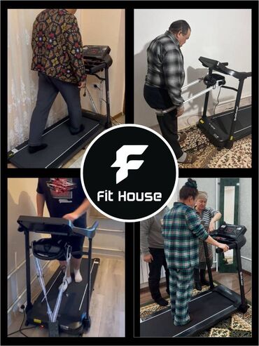 Беговые дорожки: Беговая дорожка BeDL (Fit House) 📌12 встроенных программ — 8