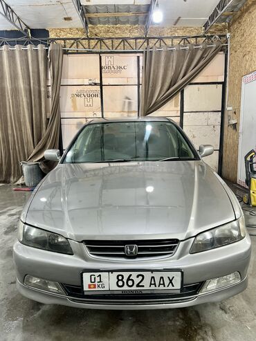 киргизия купить авто: Honda Accord: 1999 г., 2 л, Автомат, Бензин, Седан