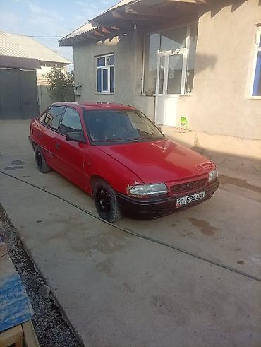 Продажа авто: Opel Astra: 1998 г., 1.4 л, Механика, Бензин, Седан — 3
