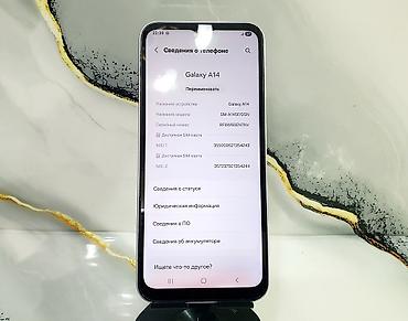 galaxy s: Samsung Galaxy A14, Б/у, 128 ГБ, цвет - Фиолетовый, 1 SIM, 2 SIM — 4