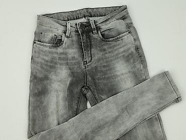 flexx buty: Джинси жіночі, розмір S — 1
