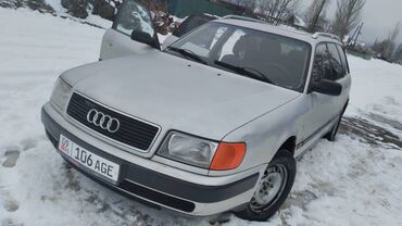 Audi: Audi S4: 1992 г., 2.3 л, Механика, Бензин, Универсал