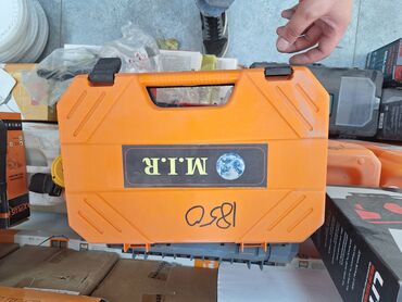 балмуздак аппарат цена бишкек: Шаймандар топтому, Жаңы